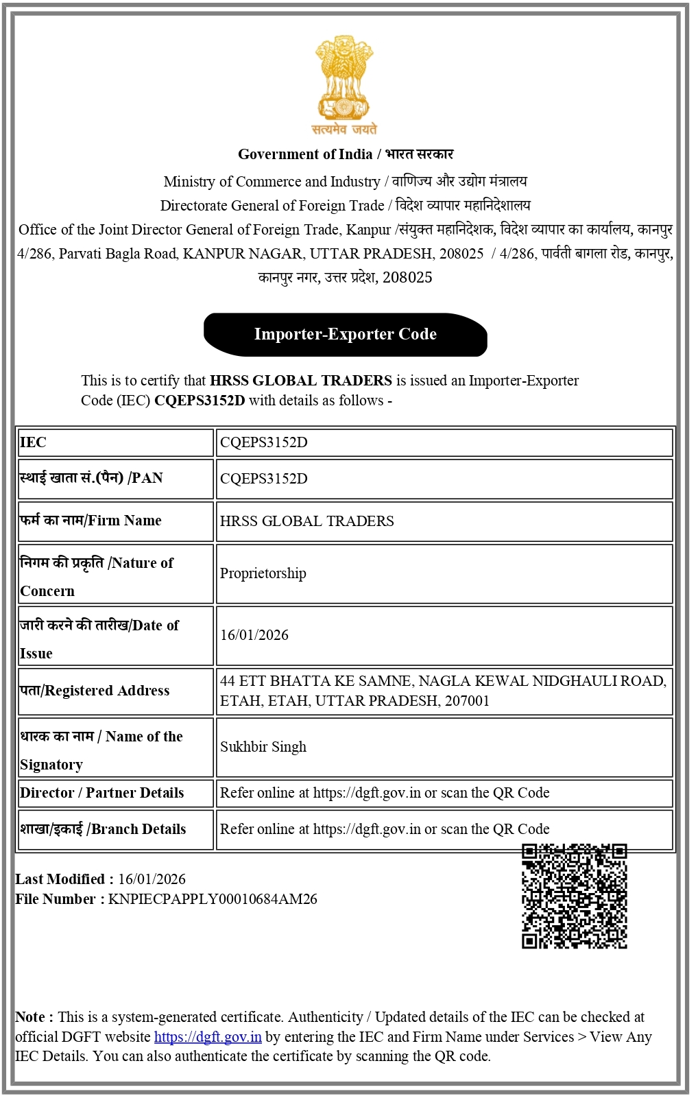 CQEPS3152D_page-0001